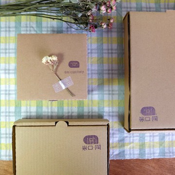 限加購/禮盒包裝 加價購GO