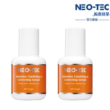 NEO-TEC妮傲絲翠 多重酸淨顏煥膚精華50gm兩入組