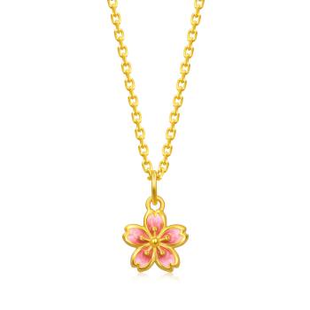 薄荷系列 【網路獨家款】花漾綻放 黃金吊墜_計價黃金