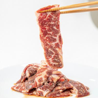 ふるさと納税 釧路市 よしやす味付焼肉セット 1.4kg ふるさと納税 牛肉 F4F-1464