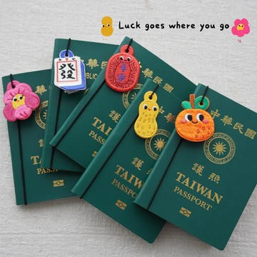 好吉利刺繡護照吊牌