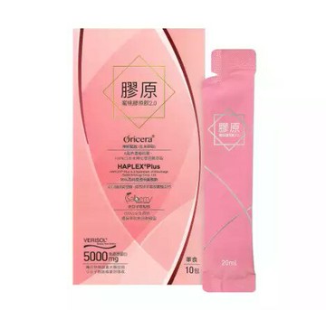 【赫里萊比】 蜜桃膠原飲2.0（10包/盒）膠原蛋白 余甘子 魚膠原蛋白 賽洛美