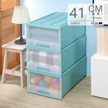 KEYWAY 聯府 抽屜整理箱(50L) 置物箱 抽屜箱 抽屜櫃 收納箱 抽屜櫃 衣物箱 K099 【139百貨】