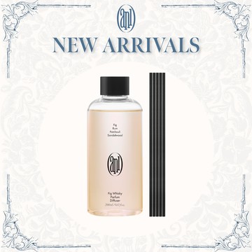 摩羯座專屬禮物♑【anillO】威士忌無花果 室內擴香瓶_200ml (情人節禮物 | 閨蜜禮物 | 生日禮物🎁)