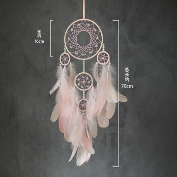 出清不補 特價下殺 房間布置 家居牆面掛飾 禮物 補夢網 捕夢網 捕夢網仙氣高顏值掛件房間臥室牀頭掛飾風鈴少女心生日禮物