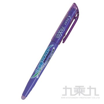 PILOT 百樂螢光魔擦筆 SFL-10SL - 紫【九乘九購物網】
