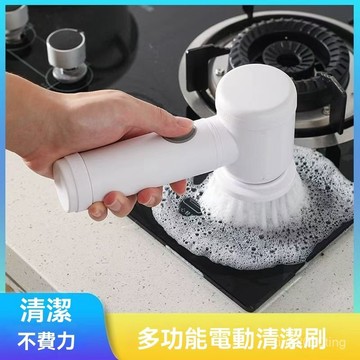 全店免運🌈現代全自動電動清潔刷子強力廚房刷碗浴室廚房木地闆縫隙清潔神器 電動清潔刷 多功能清潔刷 電動刷 洗碗刷