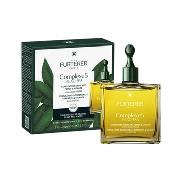 RENE FURTERER COMPLEXE 5 頭皮養護5號精油  50ml (TW070)