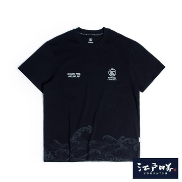 江戶勝 男裝 海浪印花短袖T恤 (黑色)