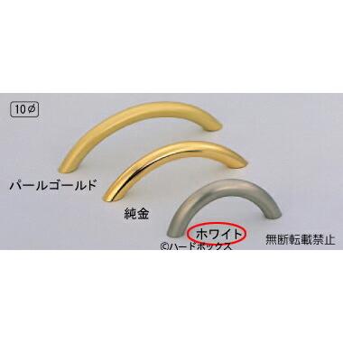 シロクマ 真チュウアーチ形ハンドル 純金 大 HB-69 通販 LINEポイント