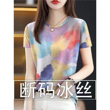 ~高檔冰絲T恤女2025夏季新款短袖媽媽裝寬松遮肚薄款上中老年服配