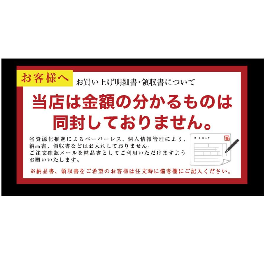 お歳暮 2023 年末年始 海鮮 グルメ ギフト 本鮪大トロ 赤身 ズワイガニほぐし身 イクラ 海鮮丼 魚介 おつまみ 御祝 誕生日 内祝い 刺身 食べ物 海鮮セット 巴