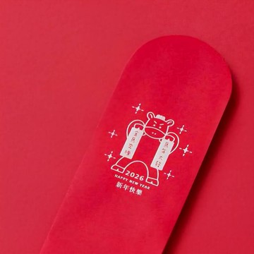 2026馬年紅包袋/金馬奔騰 (公版10入) #1809