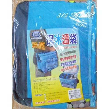 采荷保冰溫袋 大 18L  *1入【139百貨】