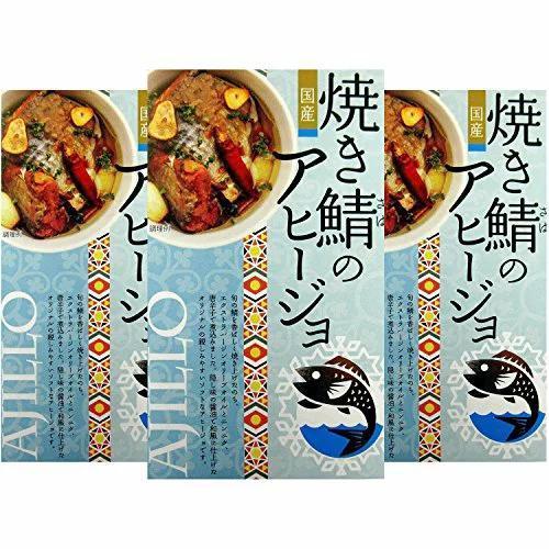 高木商店焼き鯖のアヒージョ100g×12個