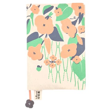 in Blooom 印花樂 25K 布書衣 含刺繡書籤繩 22 x 45cm  朝陽橘  1個