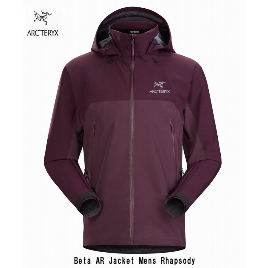 アークテリクス ARC'TERYX Beta AR Jacket Mens Rhapsody ベータ AR