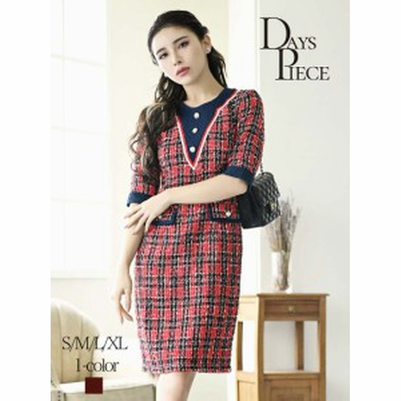 キャバ ドレス キャバドレス キャバクラ キャバワンピース パーティードレス Dayspiece 韓国ドレス ツイード チェック 通販 Lineポイント最大1 0 Get Lineショッピング