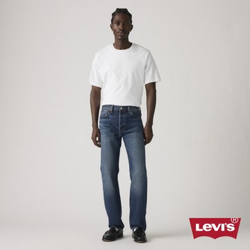 Levi's 501 Original 中腰直筒牛仔褲 男生牛仔褲 熱賣單品 00501-3737