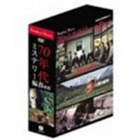 角川映画クラシックスBOX