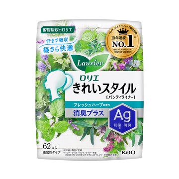 Laurier Kirei Style Fresh Herb Scent Deodorizing Plus 62 pieces