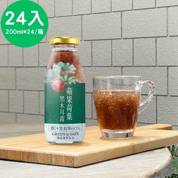 【永豐餘生技】蘋果荷葉黑木耳露 200ml*24入/箱