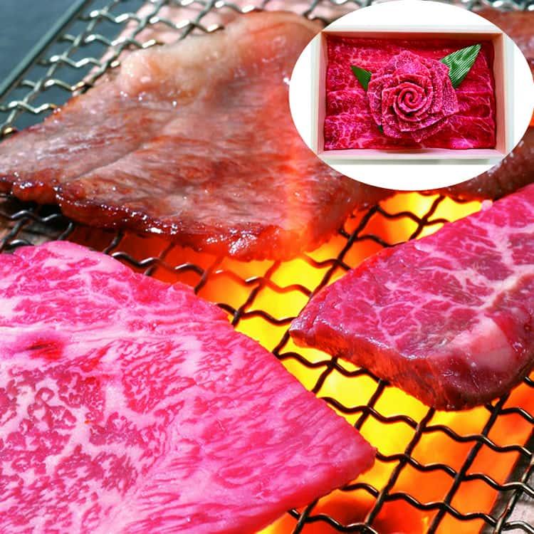 兵庫 神戸牛 花盛り モモ焼肉用400g×2 ※離島は配送不可