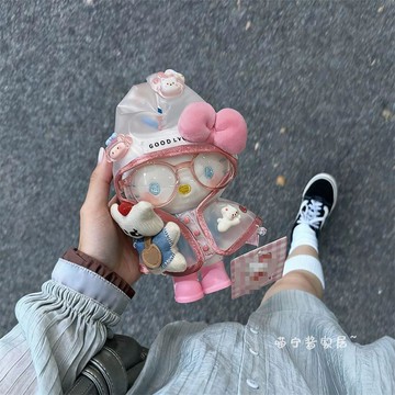 臺灣-出貨🔥【雨衣系列】下雨天Kitty包包掛件毛絨公仔玩偶少女心掛飾鑰匙扣