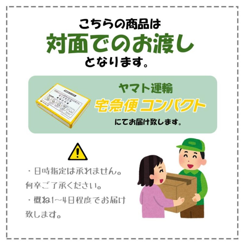 エステー ファミリー ニトリルゴム 極うす手 Ｍ ホワイト (50枚) 炊事・掃除用