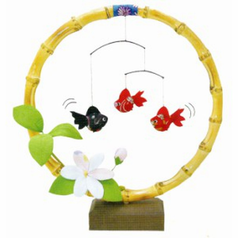 竹の輪 金魚モビール 手作りちりめん細工 和雑貨 なごみ かわいい夏の風物詩 リュウコドウ 通販 Lineポイント最大1 0 Get Lineショッピング