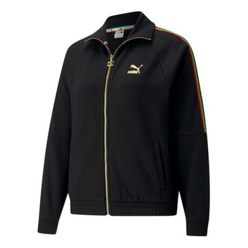 (WMNS) PUMA World Resonance Series Zipper Knit Jacket Black