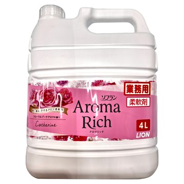 LION 獅王 Aroma Rich 衣物香氛柔軟精 玫瑰牡丹 粉色  4L  1罐