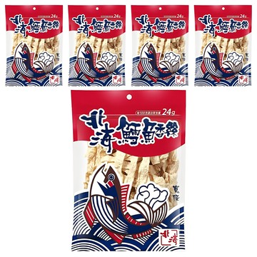 北海 鱈魚香絲 寬條  80g  5包