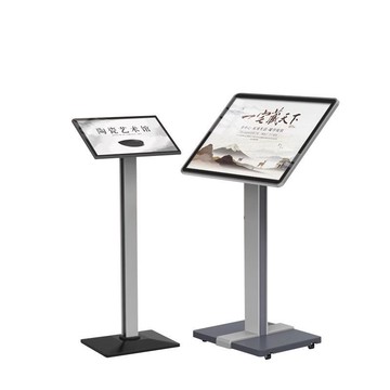 工廠現貨 免運 菜單展示架 立式斜面菜單展示架 指示導 向牌廣告牌 提示型材合同 立牌水牌A37-B特惠/開立發票Z1107