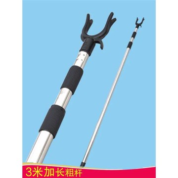 加長3米三節不銹鋼伸縮撐衣桿晾衣桿丫叉服裝店取衣桿挑衣桿關窗