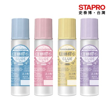 雄獅SIMBALION 膠水 HG-5010 50cc 混色 膠水 細頭膠水 紙張黏貼 勞製作膠水 透明膠水
