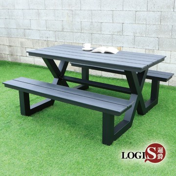 LOGIS 岩韻鋁合金&塑木庭院桌椅【CC-88】CC-89