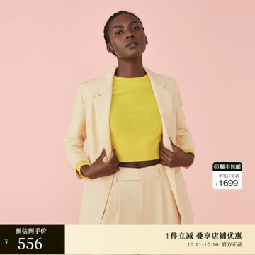 OBEG職場通勤豎條紋羊毛西裝外套