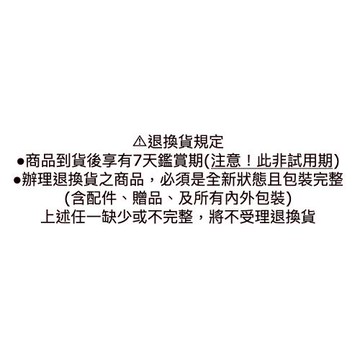 agoy 台灣總代理 Studio Mat 學園瑜伽墊 學園勇士 舒適加長6mm