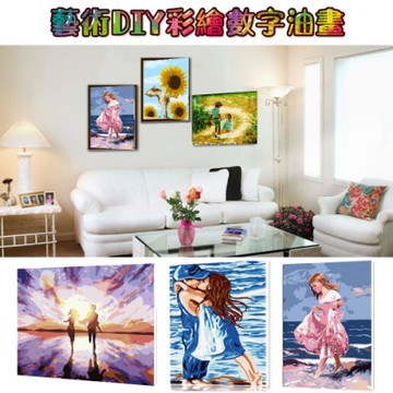 半島良品 防疫在家畫畫 名畫系列 DIY手繪數字油畫(掛畫 彩繪 壁畫 同樂 居家裝飾 壁飾 複製畫 交換禮物 紓壓好物 藝術 圖畫 消磨時間)