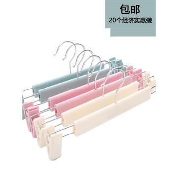 服裝店塑料防滑衣架褲架衣帽間家用成人黑白色磨砂褲夾伸縮衣褲架