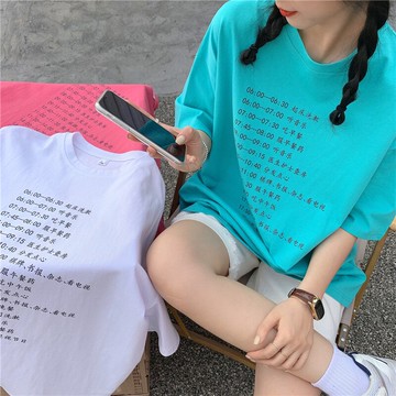 正肩短袖t恤女夏裝新款寬松顯瘦潮ins原宿風體恤半袖上衣