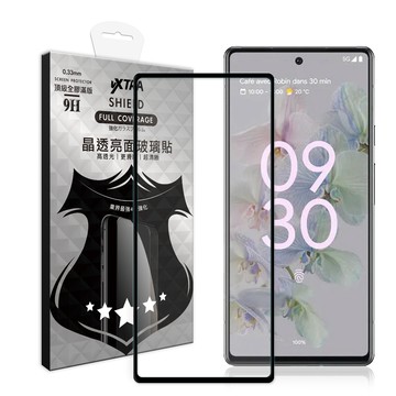 VXTRA 全膠貼合  Google Pixel 6a 滿版疏水疏油9H鋼化頂級玻璃膜(黑) 玻璃保護貼
