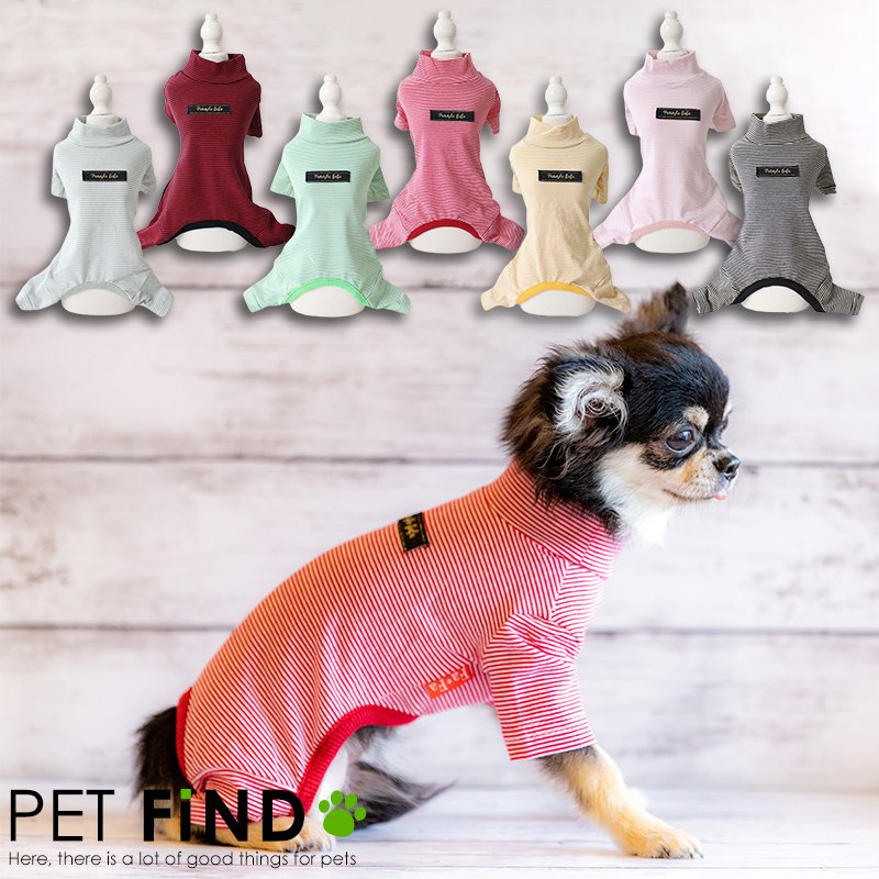 緑林シリーズ for pets only 犬洋服 | ochge.org