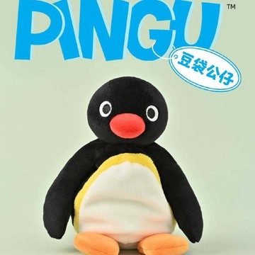 🐧WBP免運🐧已補貨！ 最新款山莫Pingu企鵝豆袋公仔娃娃 企鵝家族安撫減壓捏捏樂玩具 企鵝吊飾鑰匙圈 毛絨捏捏樂