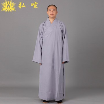 現貨供應 弘喧 佛教 僧服 出家人 衣服 长衫 TR布 TR西装布 麻纱竹结布 禪意 吸汗 柔軟 透氣 和尚 出家眾