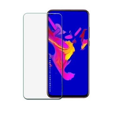 A15/A25/A35/A55 貼 Samsung Galaxy A35 5G (全透明無邊框)  硬度9H優化防爆玻璃保護貼