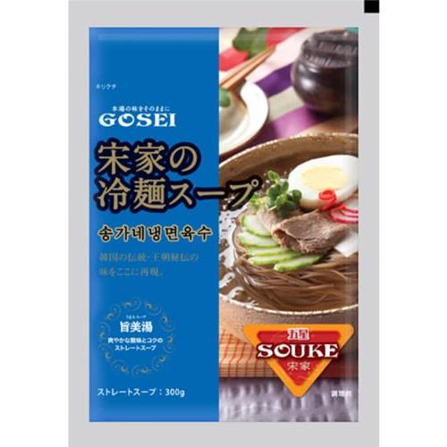 韓国 宋家 冷麺10食セット 麺160g10袋＋ 水 冷麺 スープ 韓国 冷麺 韓国 れいめん 業務用 冷麺 (水冷麺スープ10袋)