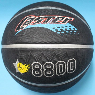 CASTER 黑色深溝籃球 標準7號籃球 /一件40個入(促280) 黑色籃球