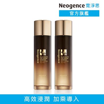 Neogence霓淨思 再生奇蹟前導精露150ml（外泌體）2入組